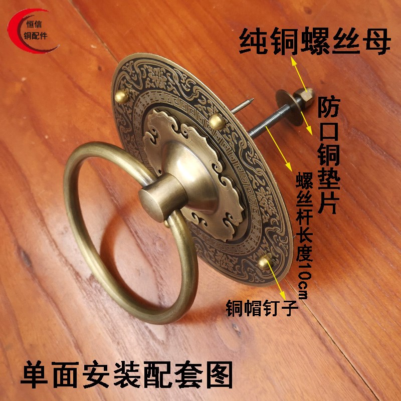 复古铜门环实木大门黄铜拉手老式铜环把手古M建庭院圆环门扣手拉