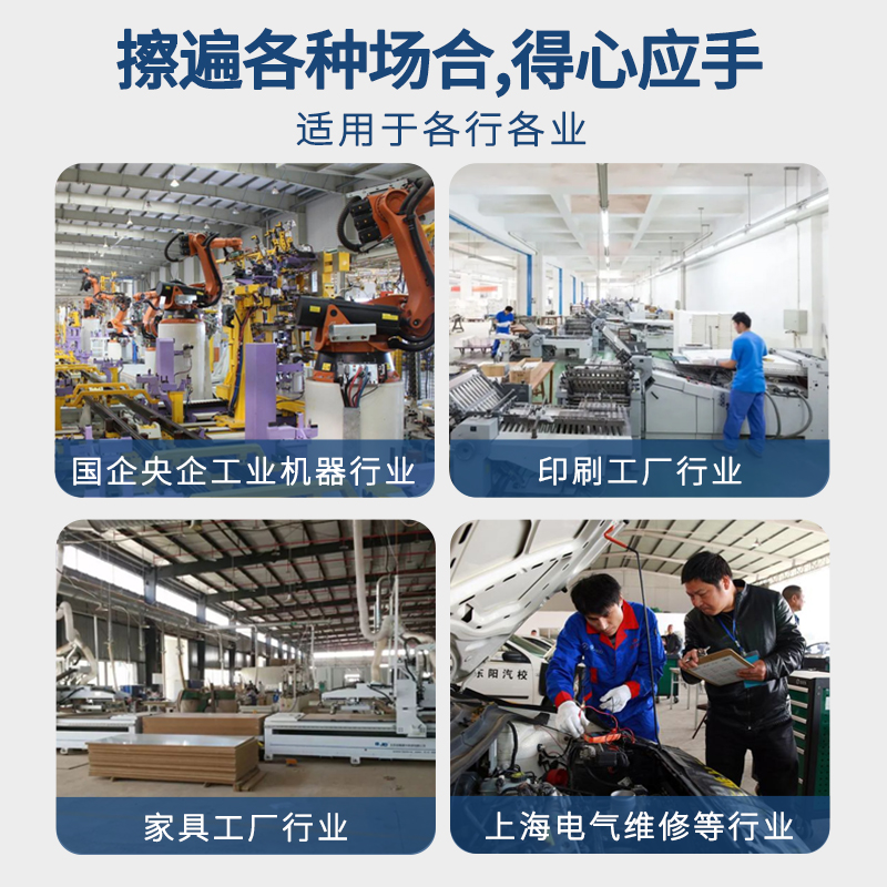 擦机布全棉工业抹布纯棉废旧布大块揩F布床单布吸水吸油不掉毛包