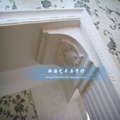 饰雕B花角花象鼻仿罗马柱柱头装 饰垭口装 修材 石膏梁托吊顶装 欧式