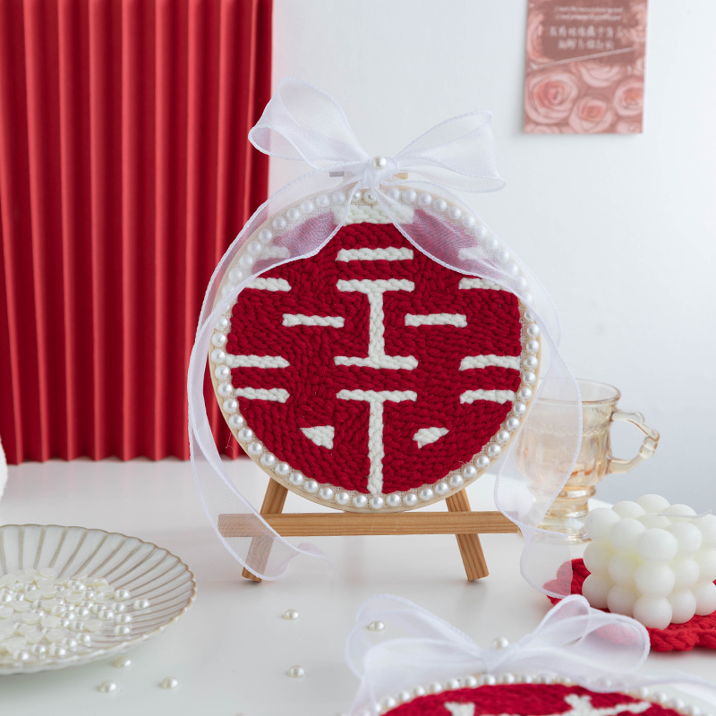 手工diy戳戳绣材m料包新婚订婚礼物新手零基础装饰摆件送闺蜜囍字