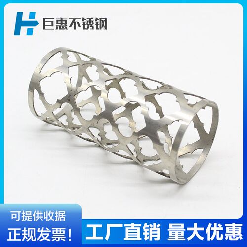 304不锈钢管圆管316不t锈钢无缝工业管材精密空心管毛细卫生加厚