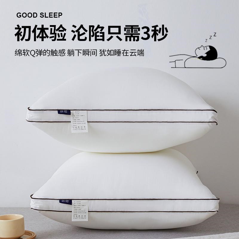 全棉抱枕芯45沙发l靠垫芯50纯棉方垫芯60大号70靠垫长靠枕芯不塌