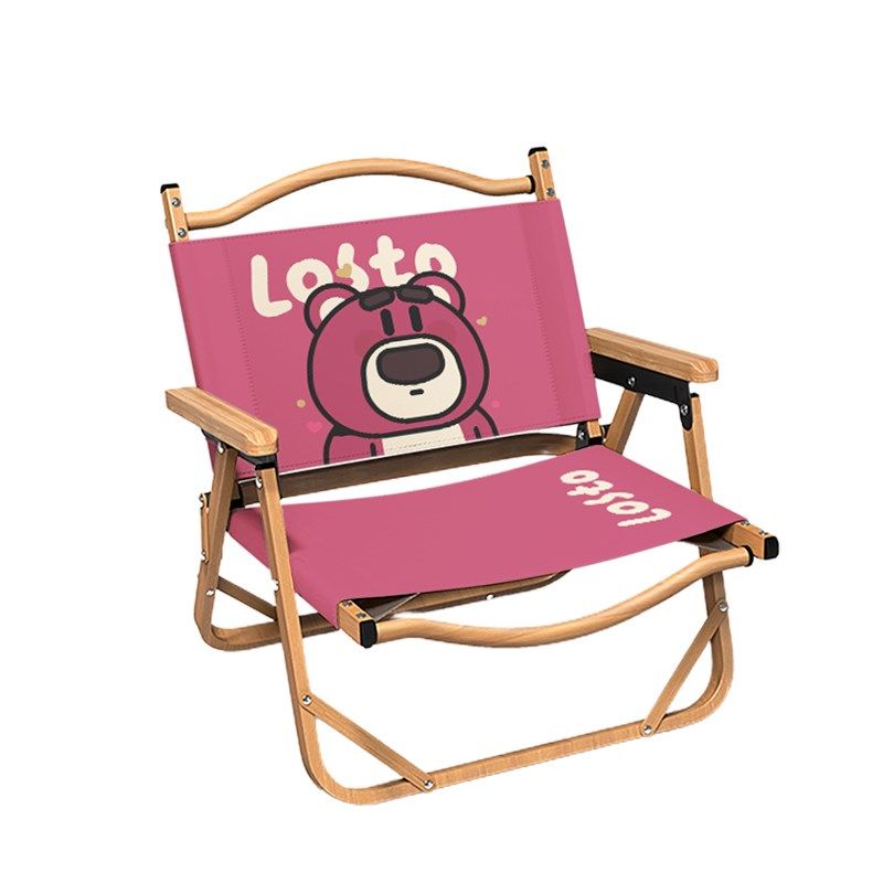 草莓熊露营椅户外便携折叠沙滩z克米特椅子凳子阳台休闲家用儿童,户外/登山/野营/旅行用品,户外椅子凳子,淘宝优惠券,粉丝福利购,淘宝优惠卷