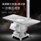新型气化无烟柴煤炭两用r取暖炉家用室内农村柴火灶冬季 烤火炉大