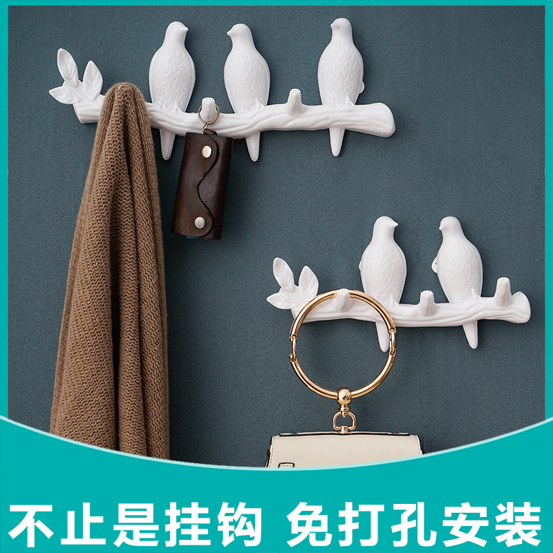 创意衣帽架壁挂免打孔门后挂钩墙上挂衣钩玄P关衣帽钩进门挂衣架