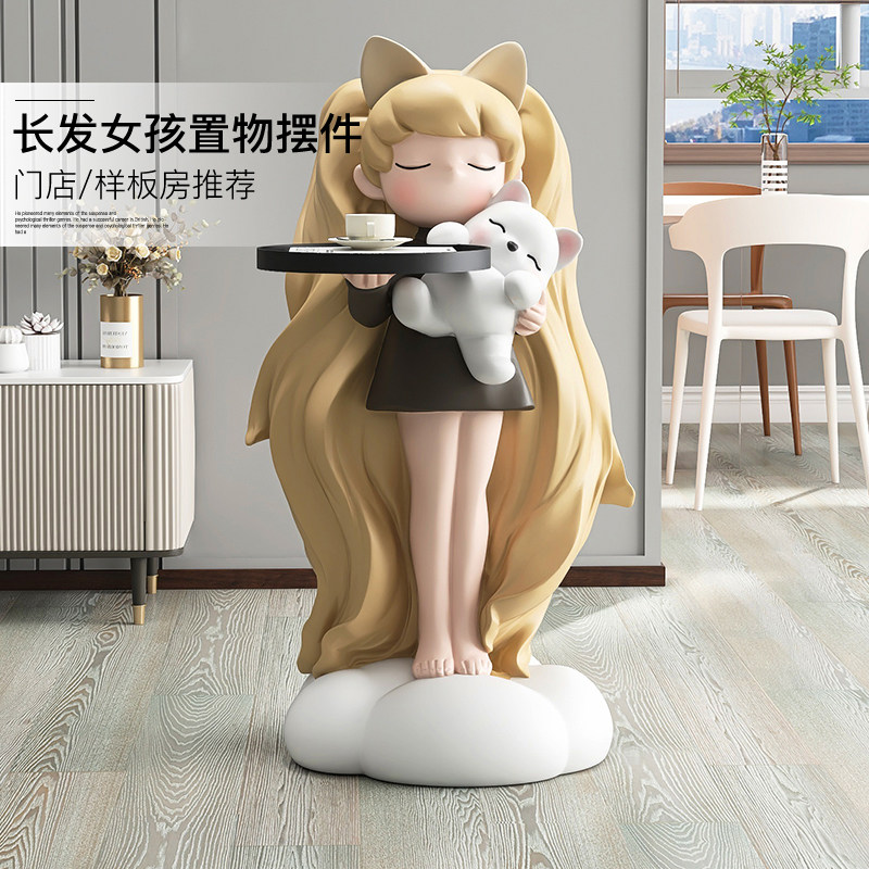 轻奢女孩大型落地摆o件客厅电视柜沙发旁托盘收纳装饰乔迁新居礼,家居饰品,落地摆件,淘宝优惠券,粉丝福利购,淘宝优惠卷