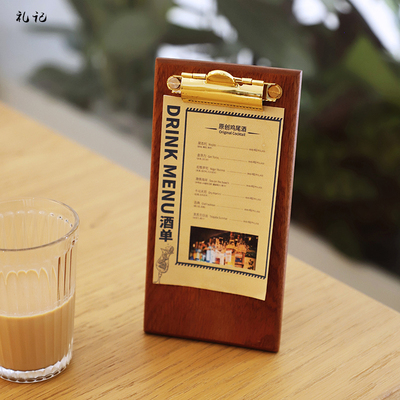 日式菜单夹实木A5A4票据收银夹西餐咖啡厅点单夹T板立式水牌展示