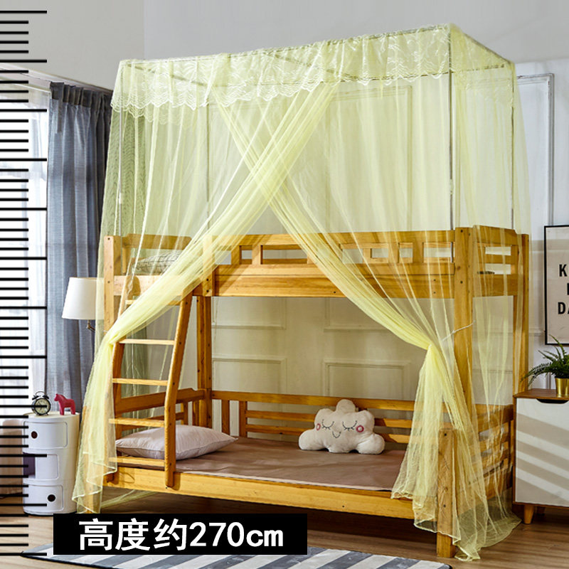 子母床1.5米上下铺1.2sm一体双层床高低儿童床1.35家用上下床蚊帐,床上用品,蚊帐,淘宝优惠券,粉丝福利购,淘宝优惠卷