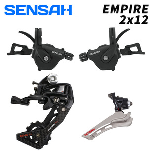 顺泰2X11速22速平把公路变速器摺叠车罩件登P山自行车指拨前拨後