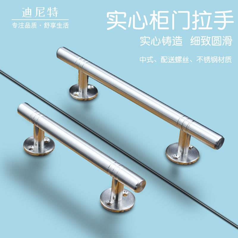 迪尼特不锈钢实心拉手拉丝实心双弯把手大门房门拉手木门铁门把手
