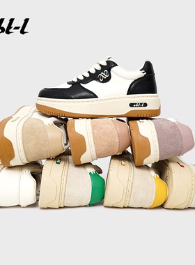 ABT-L【王楚然沈腾成毅同款】情侣软厚底增高5cm小白鞋板鞋运动鞋