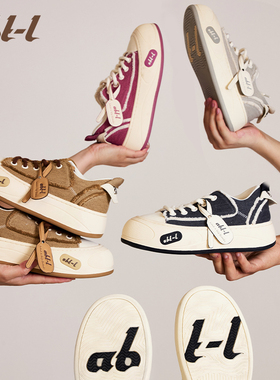 ABT-L檀健次同款饼干【包包鞋】秋季新情侣小白鞋帆布鞋子厚底鞋
