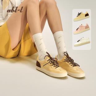 ABT-L【城市漫步】真皮百搭牛皮厚底德训鞋休闲运动女鞋小白鞋