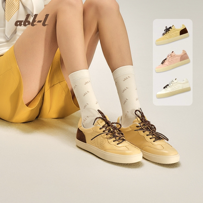 ABT-L牛皮内增高德训小白鞋