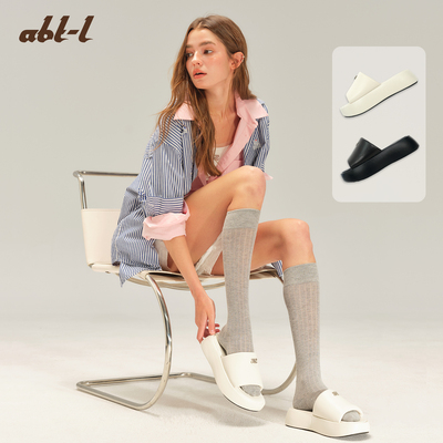 赵今麦同款羊皮厚底踩屎感凉拖