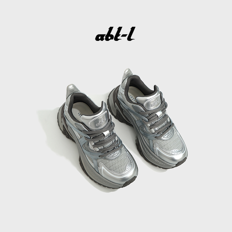 ABT-L浪姐同款闪耀星河老爹鞋