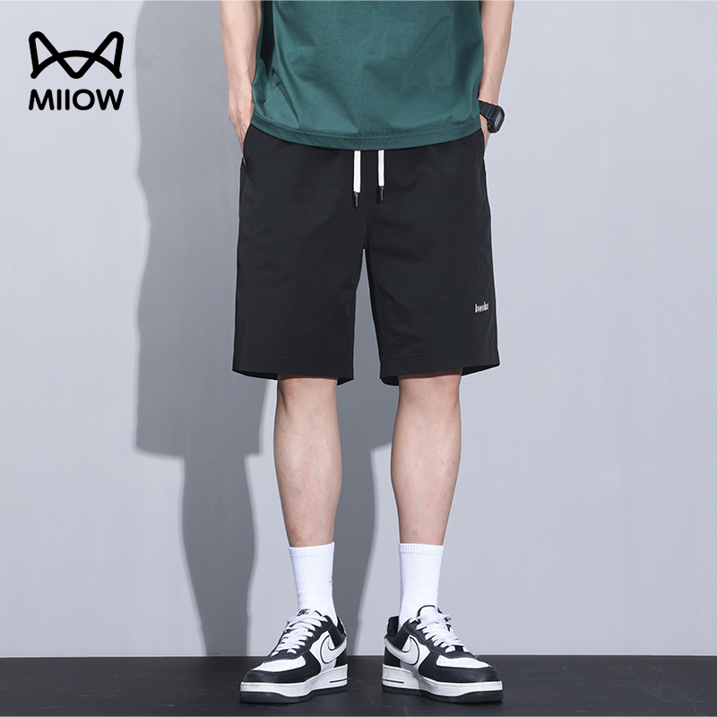 【超薄冰丝五分裤】猫人夏季速干凉感休闲裤男士运动宽松透气短裤