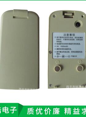 科利达KB10A电子经纬仪DL02 DT02/05镍氢电池下触点