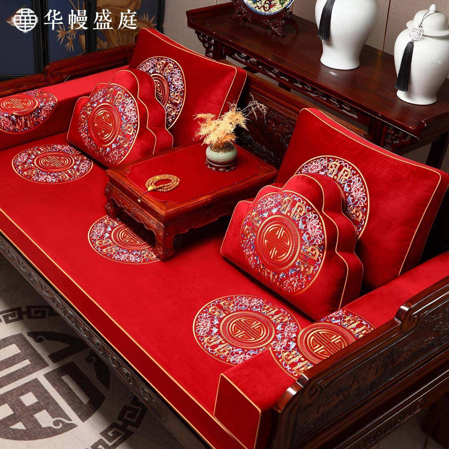 新中式实木沙发专用沙发垫高端轻奢防滑刺绣罗汉床套罩靠枕五件套,3C数码配件,其它配件,淘宝优惠券,粉丝福利购,淘宝优惠卷