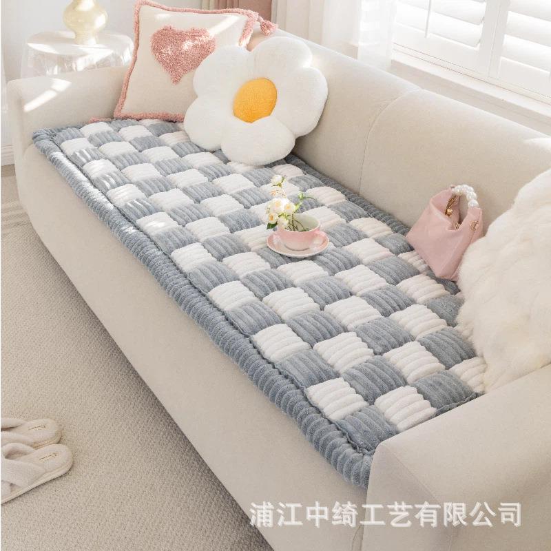 中绮 秋冬法兰绒馒头垫沙发垫一片式直排坐垫套罩保暖座垫 可供跨