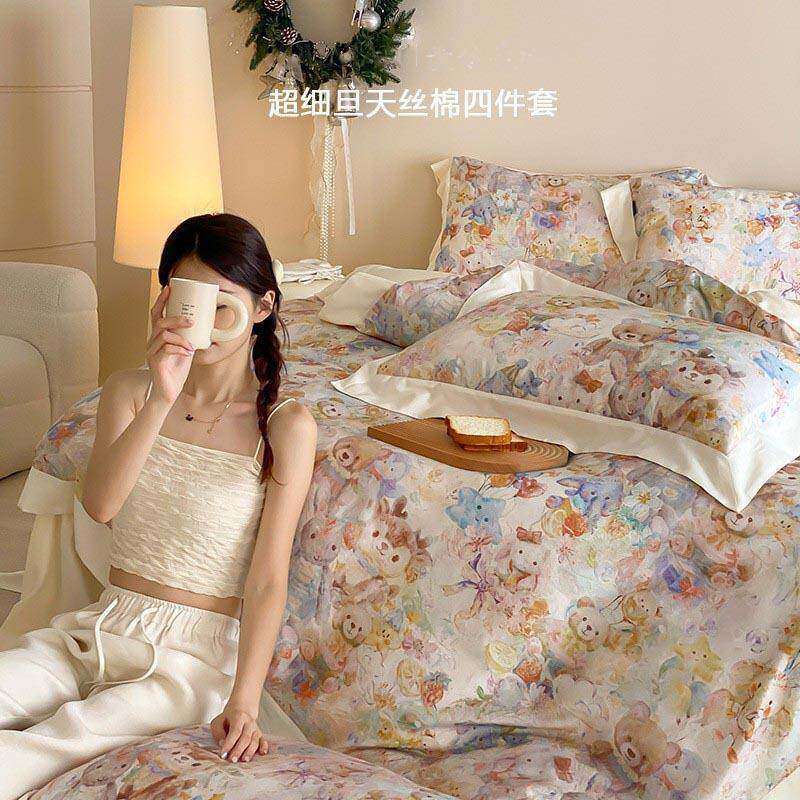 送长辈田园天丝棉四件套新款轻奢长绒棉床品裸睡被套床单床上用品