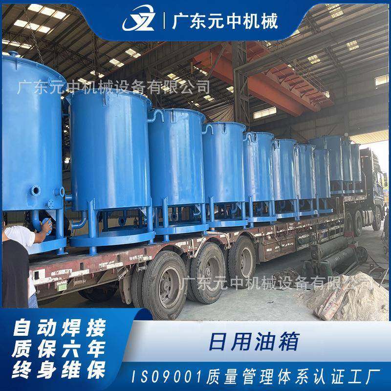 日用油箱 发电机行业标准 配防漏滴油盆 供应方形圆形不锈钢油箱,3C数码配件,其它配件,淘宝优惠券,粉丝福利购,淘宝优惠卷