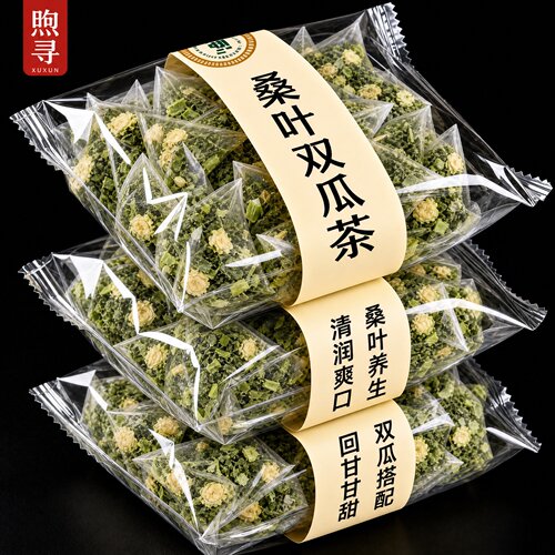 桑叶双瓜茶正品官方旗舰店优质苦瓜冬瓜桑叶草本泡水调理养生茶包