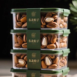 新货东北松子500g开口手剥坚果松树籽颗粒非特级批发坚果零食松子