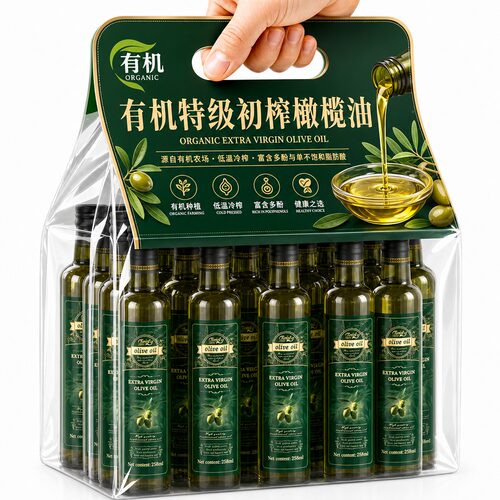 纯特级初榨橄榄油食用油官方正品