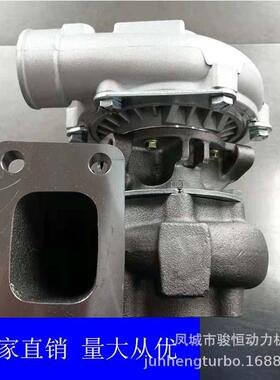 增压器TA120Turbocharger466854-0001466854-5001S2674A94