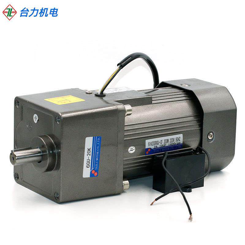 TAILI200W减速电机220V交流齿轮感应电机带风扇
