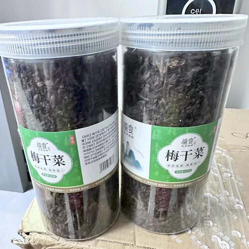 【优选】植宴正宗浙江绍兴梅干菜自制扣肉农家霉菜无沙干