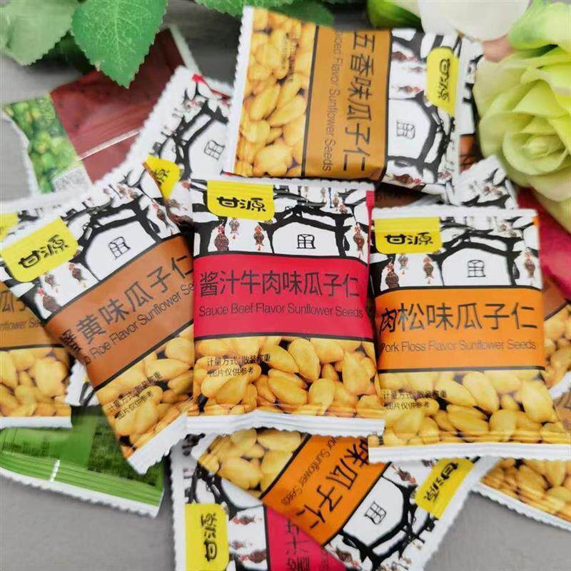 甘源蟹黄味瓜子仁小包装坚果小零食炒货干货小吃散装休闲食品