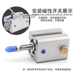 ASQ32单动单作用63超薄型气缸ATQ12X16X20X25X40X50X5X10X75S