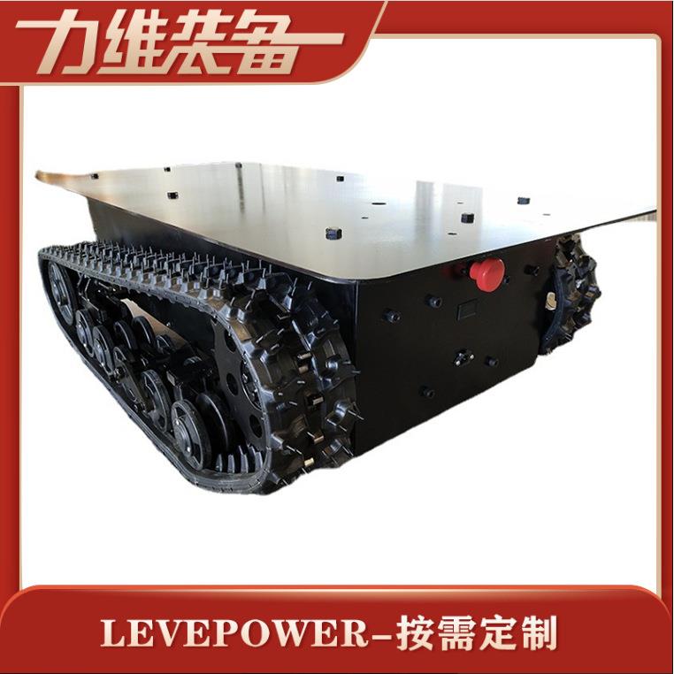 厂家履带底盘总成DP-LZ-148橡胶履带底盘机械配件遥控履带底盘