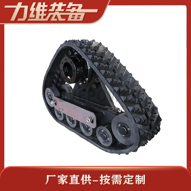 SNYH-20拖拉机履带总成农用机械三角履带总成