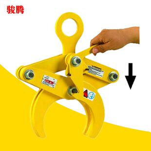 机械圆钢吊钳圆钢管起重吊夹具钢管钳1吨2吨吨YG型圆钢夹钳