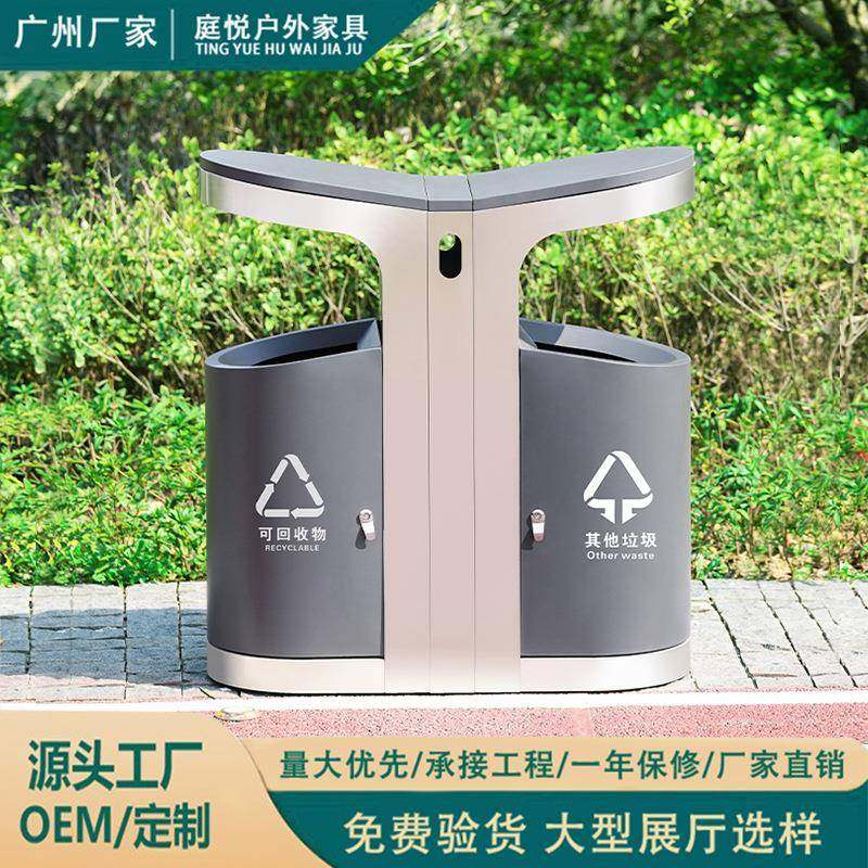 户外垃圾桶不锈钢环卫垃圾桶三四分类大号小区垃圾箱环保果皮箱