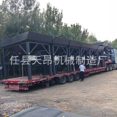 沙子掺和机单仓双仓掺料掺沙石子掺砂机沙子掺合机