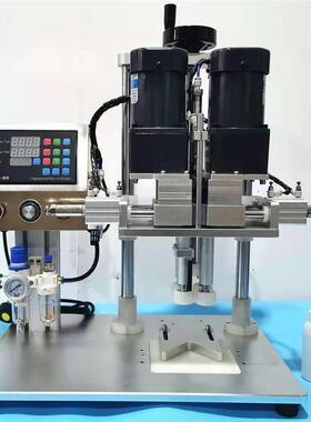 锦晨机电半自动喷雾盖旋盖机GKP-80拧盖机泵头盖锁盖机