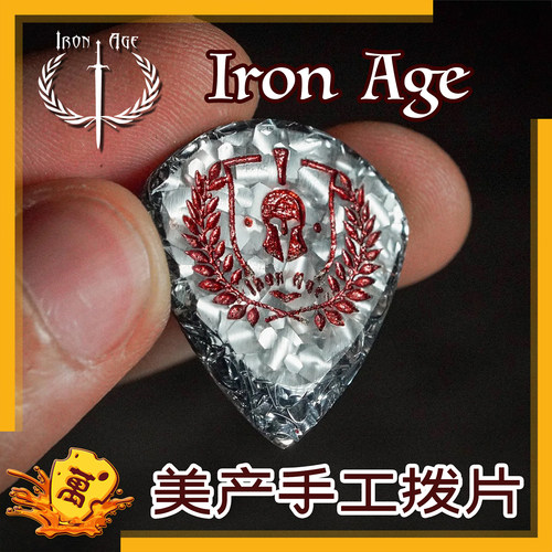 IronAge美产手工夜光拨片