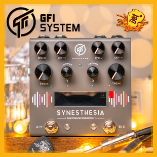 GFI SYSTEM Synesthesia多模式调制数字合成器双通道单块效果器
