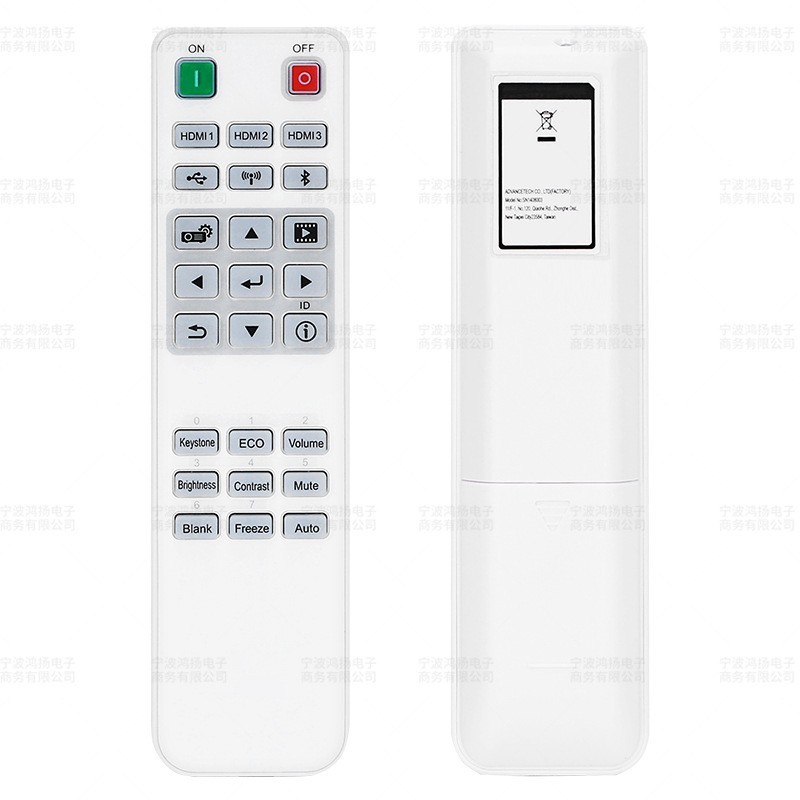 适用于Vivitek丽讯投影机英文版遥控器 SN1408003