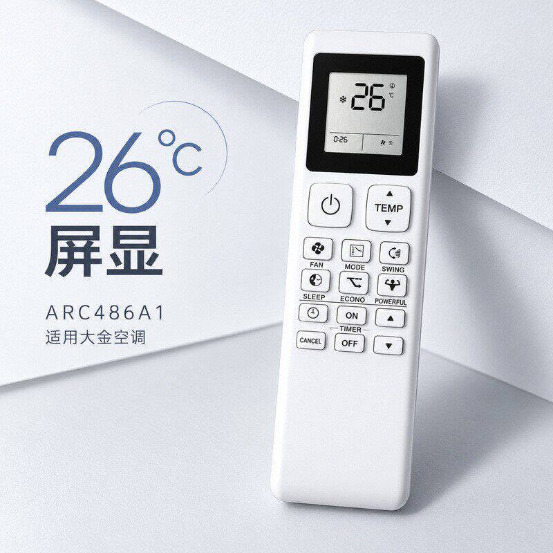 适用大金空调冷气机遥控器ARC486A1 2 3P593972-1E FTKF25A35A50A