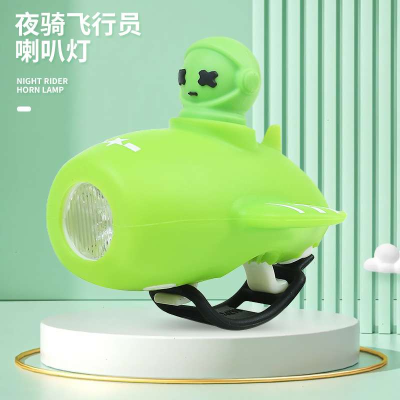 自行车前灯喇叭高亮夜骑儿童夜间山地公路单车骑行灯充电照明装备