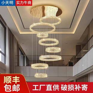 复式楼水晶吊灯别墅挑空客厅灯大厅主灯loft跃层挑中空轻奢楼梯灯