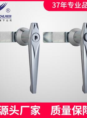 恒珠柜锁 MS304电柜锁 执手锁 配电箱机柜门锁 厂家直发