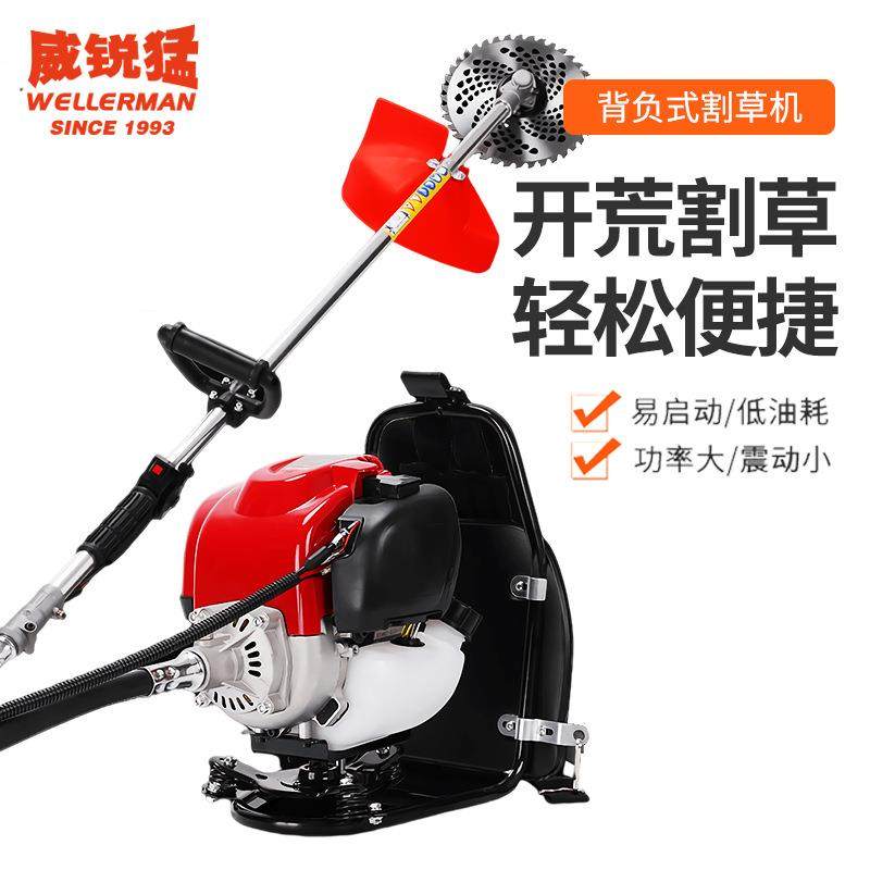 绿篱高枝修剪除草松土开沟扶稻割灌多功能切换园林工具GX35割草机,农机/农具/农膜,割灌机/割草机/油锯,淘宝优惠券,粉丝福利购,淘宝优惠卷