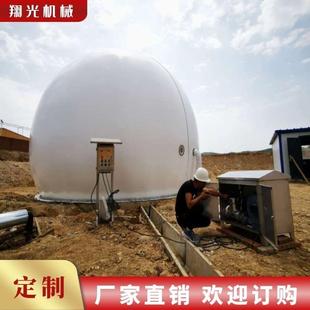 养殖场双膜气柜 200立方沼气膜式气柜 100立方猪场后期沼气储存柜