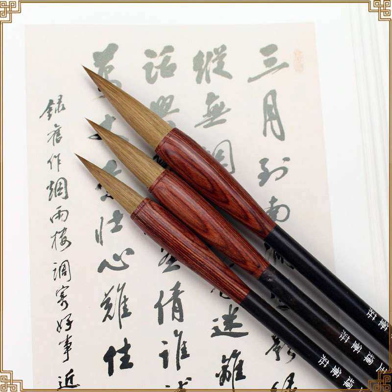 厂家直销净黄狼尾狼毫毛笔黑檀木杆可斋号玉辉笔庄国画书法笔